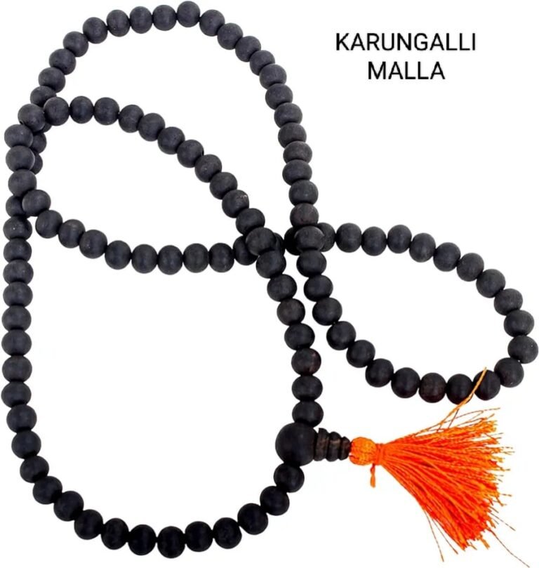 Karungali Mala