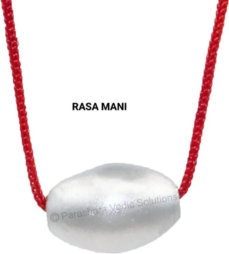 Rasa Mani Pendant