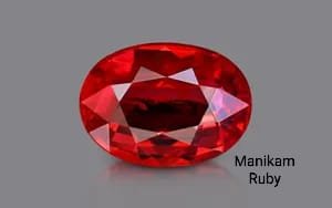 Ruby