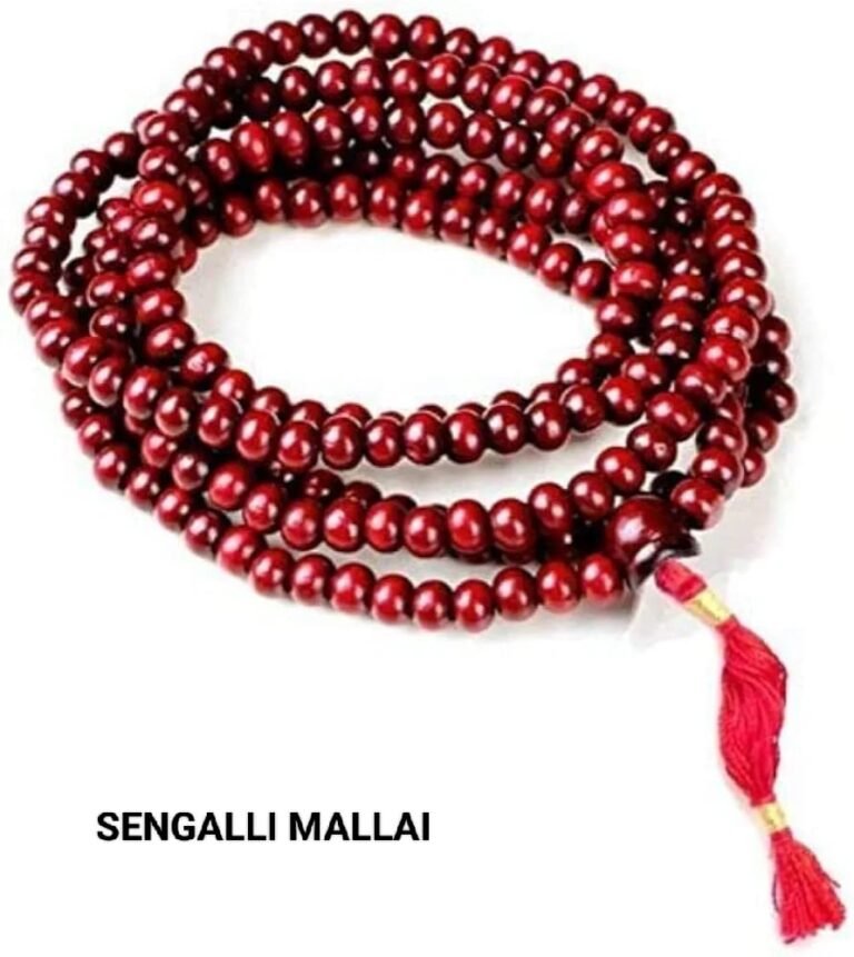 Sengali Mala
