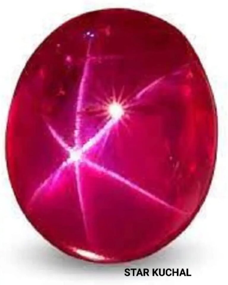Star Ruby