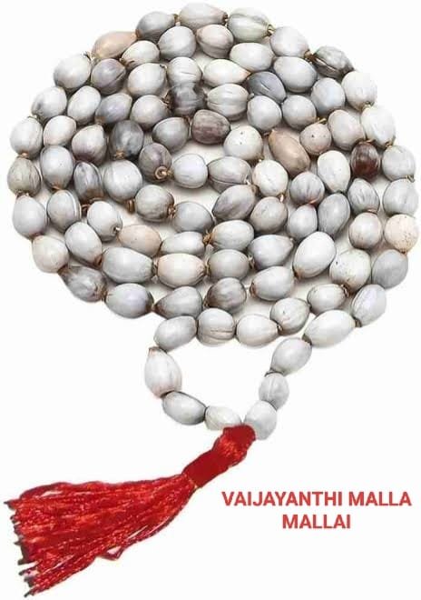 Vaijayanti Mala