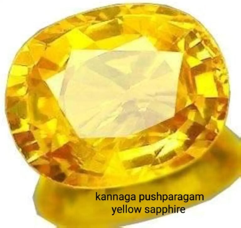 Yellow Sapphire
